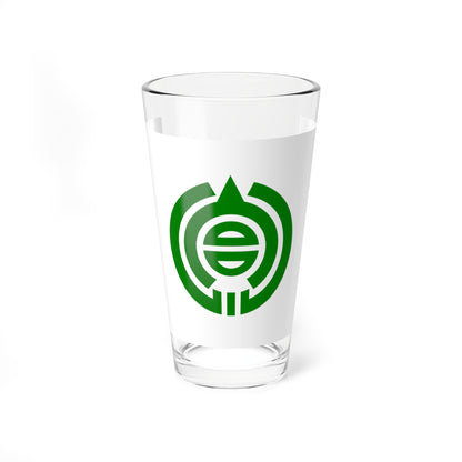 Flag of Miyagawa Gifu 1957-2004 (Japan) Pint Glass 16oz