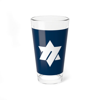 Flag of Kanuma Tochigi (Japan) Pint Glass 16oz