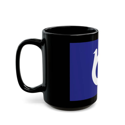 Flag of Tottori Prefecture Japan - Black Coffee Mug-Go Mug Yourself