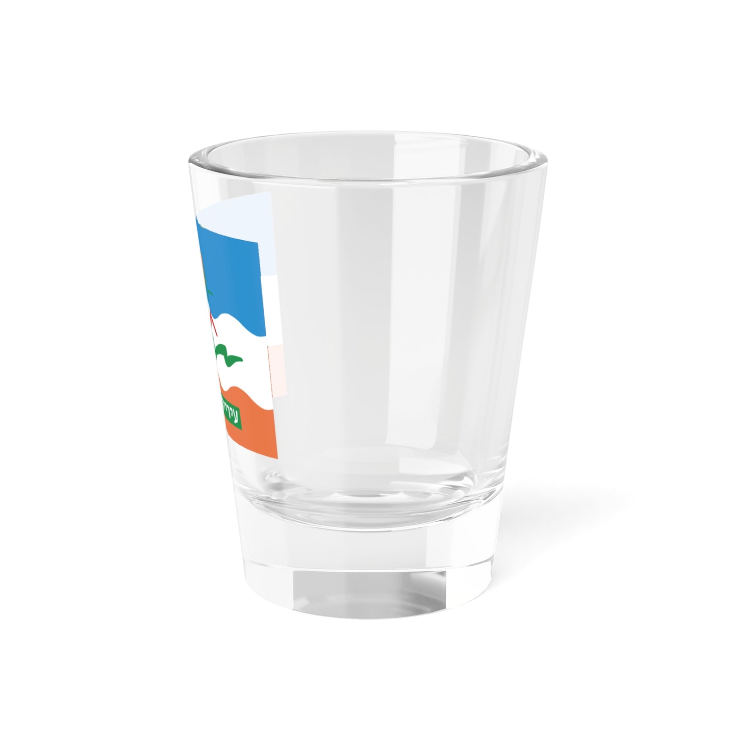 Flag of Or Yehuda Israel - Shot Glass 1.5oz