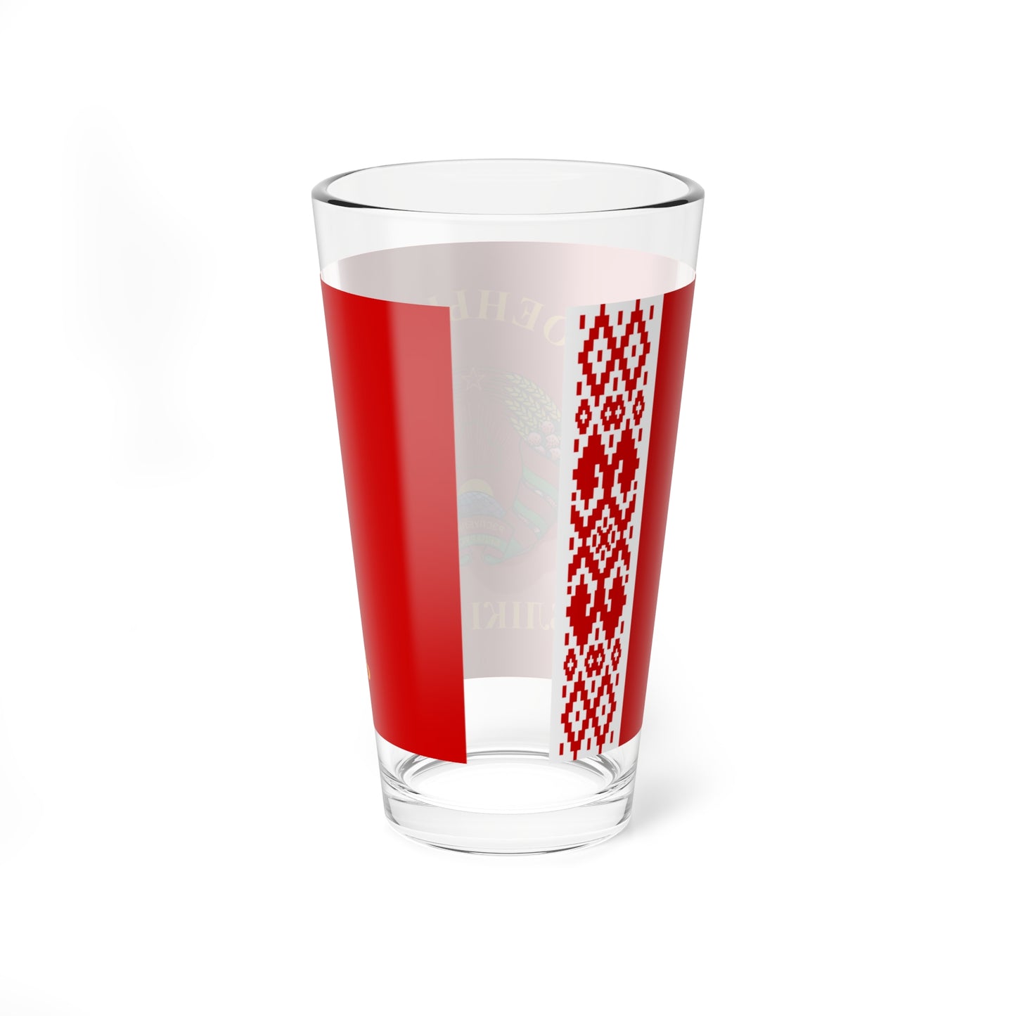 Flag of the Armed Forces of Belarus 1995-2012 (Belarus) Pint Glass 16oz