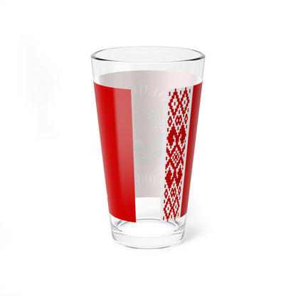 Flag of the Armed Forces of Belarus 1995-2012 (Belarus) Pint Glass 16oz