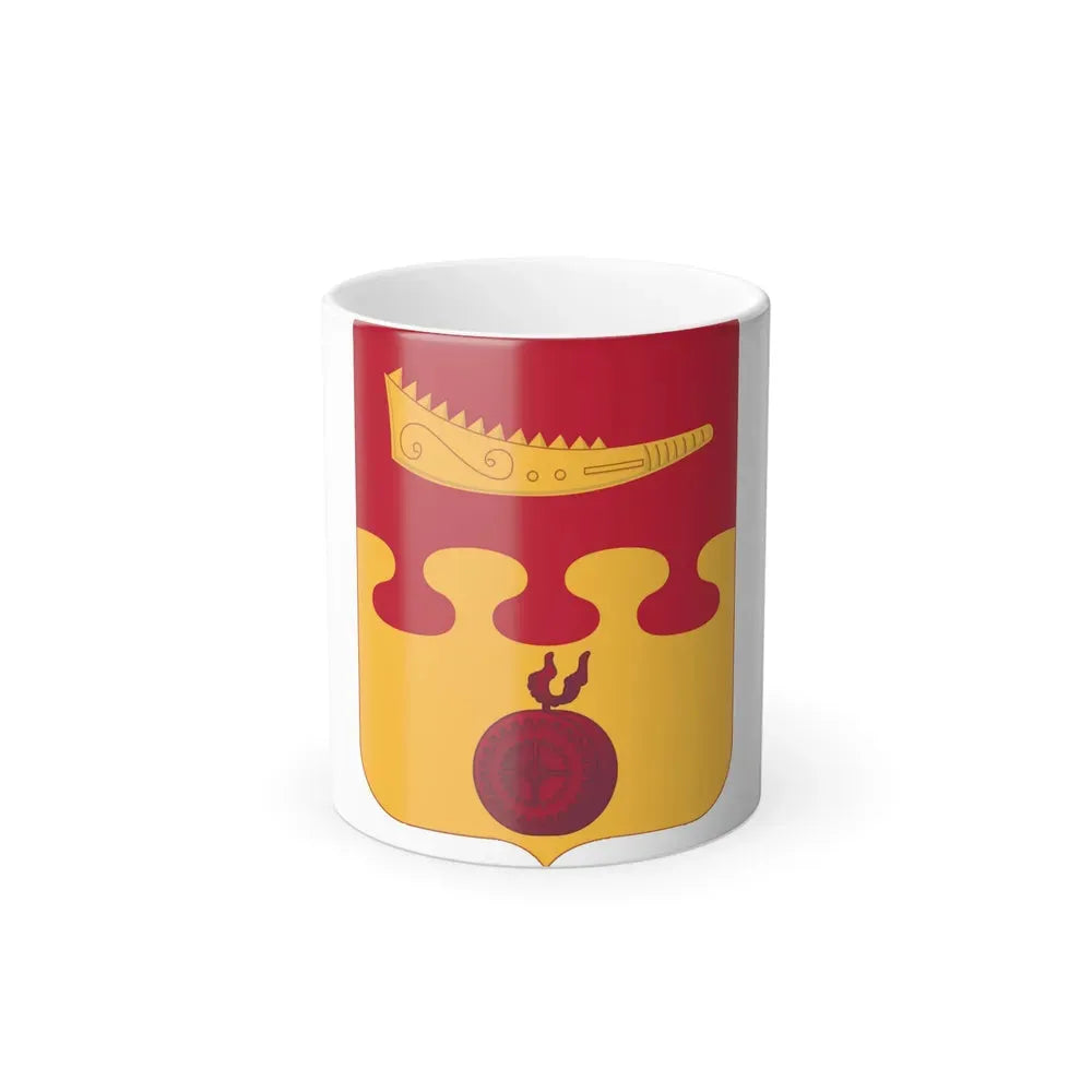 675th Airborne Field Artillery Battalion v2 (U.S. Army) Color Changing Mug 11oz - Go Mug Yourself