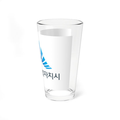 Flag of Sejong City (Korea) Pint Glass 16oz