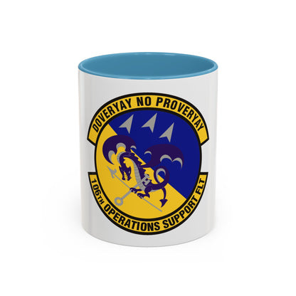 106th Operations Support Flight (U.S. Air Force) Accent Coffee Mug