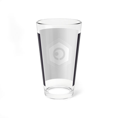Flag of Yubari Hokkaido (Japan) Pint Glass 16oz