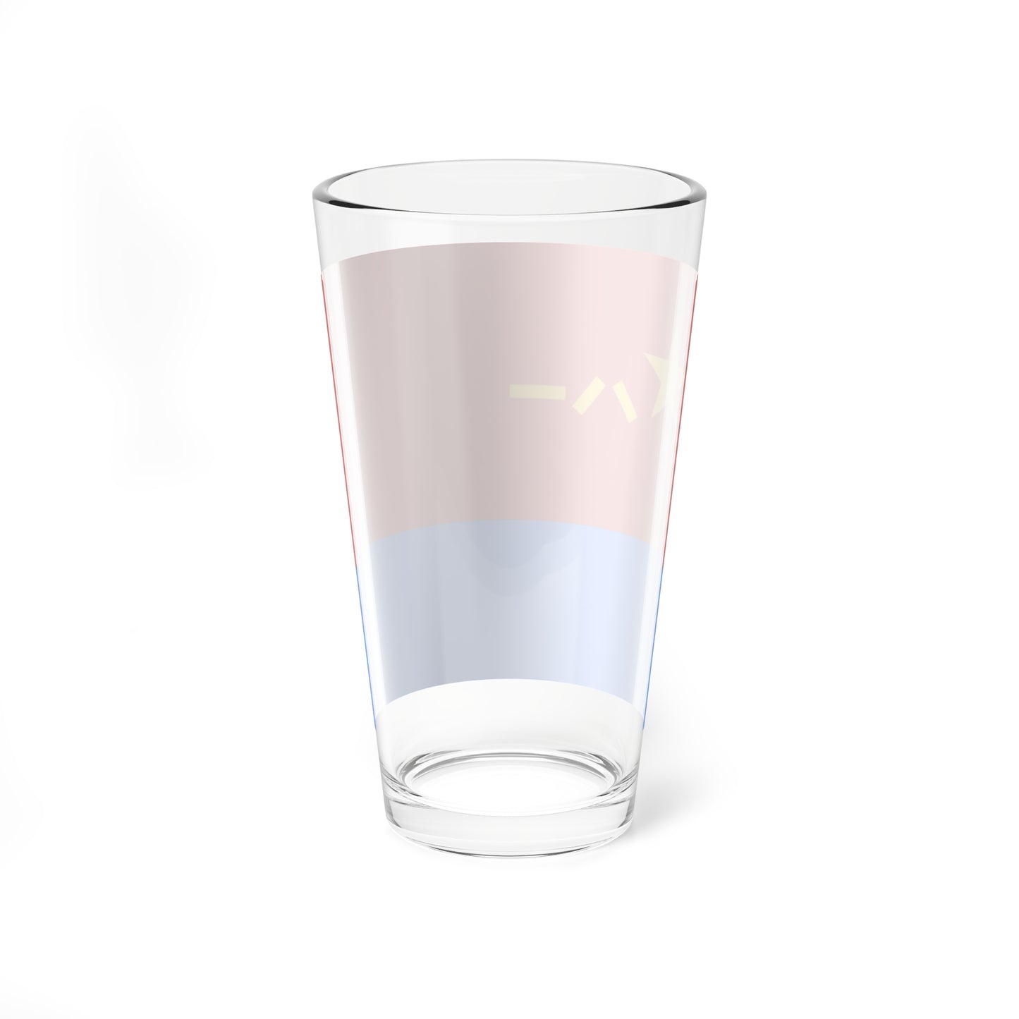 Air Force Flag of the Peoples Republic of China II (China) Pint Glass 16oz