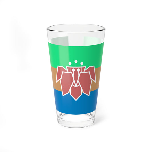 Tricolor Kapok Flag (China) Pint Glass 16oz