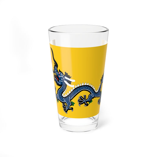 Flag of the Qing dynasty 1889-1912 (China) Pint Glass 16oz