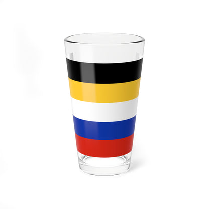 Flag of Russia combined tricolor (Russia) Pint Glass 16oz