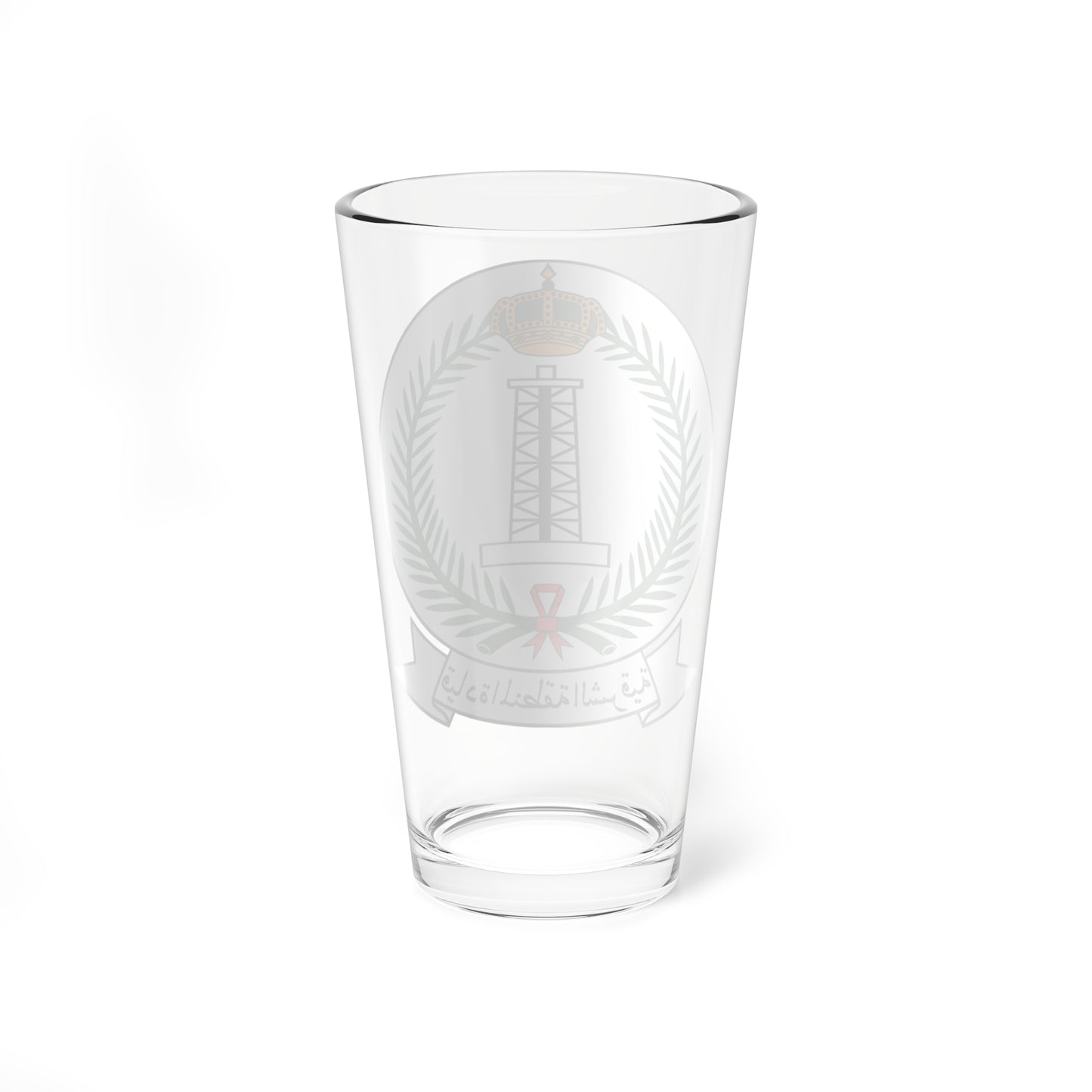 Eeastern Military Region Command Saudi Arabia (Saudi Arabia) (Coat of Arms) Pint Glass 16oz