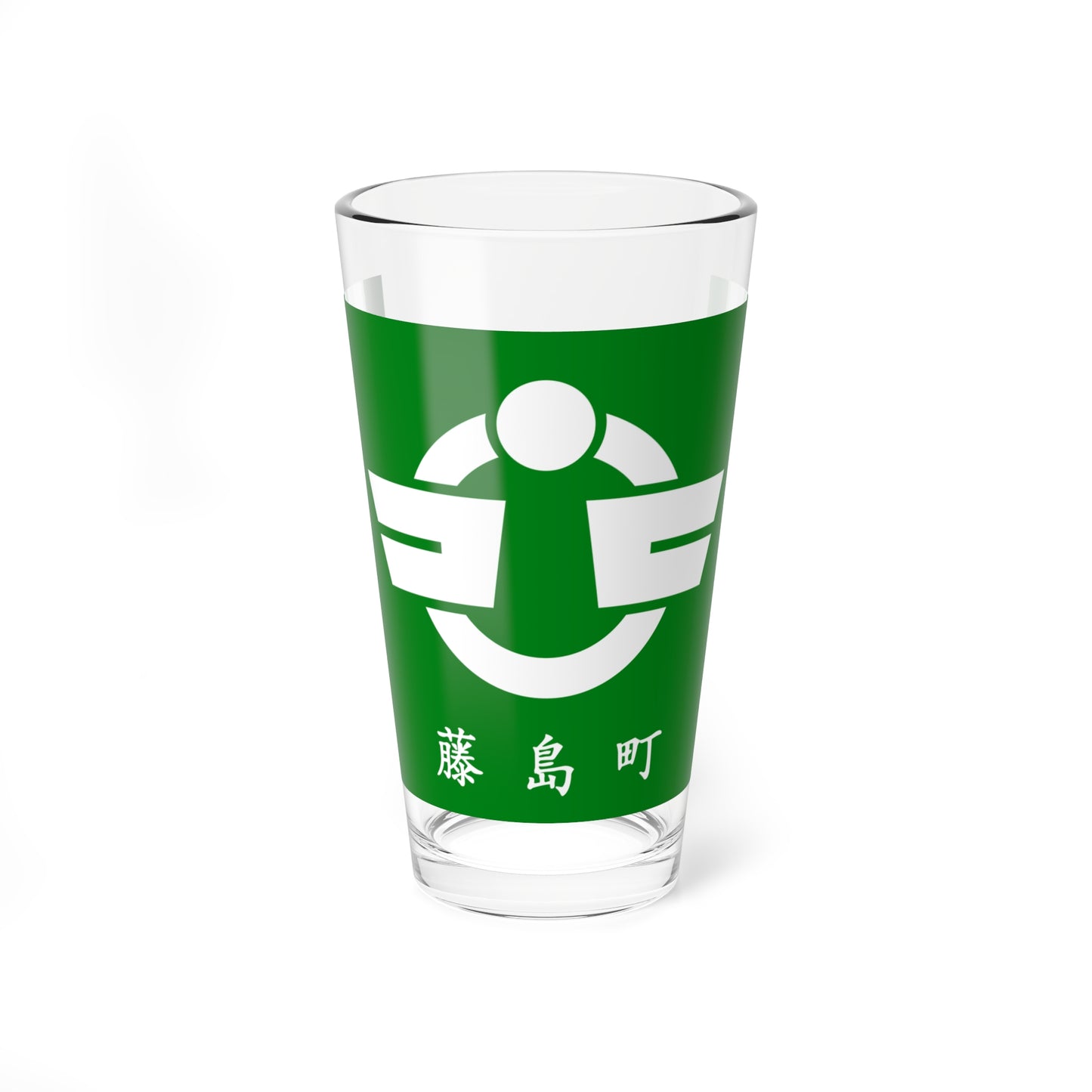 Flag of Fujishima Yamagata 1964-2005 (Japan) Pint Glass 16oz