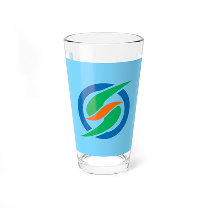 Flag of Shika Ishikawa (Japan) Pint Glass 16oz