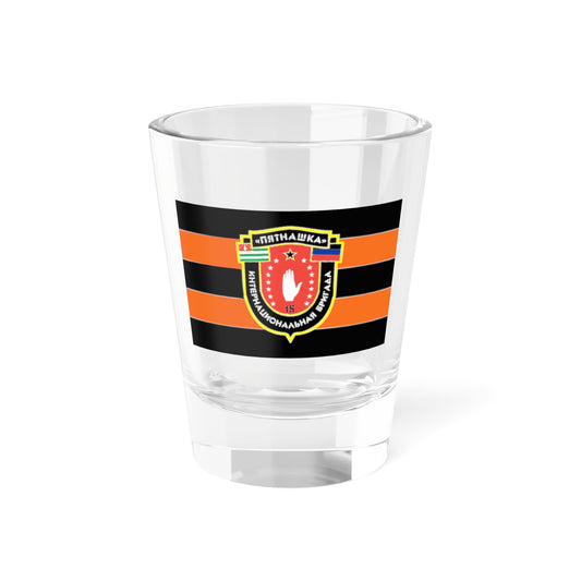 Flag of the Pyatnashka Brigade (Ukraine) Shot Glass 1.5oz