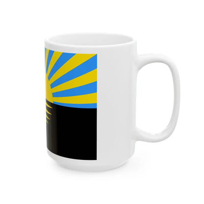 Flag of Donetsk Oblast Ukraine - White Coffee Mug-Go Mug Yourself