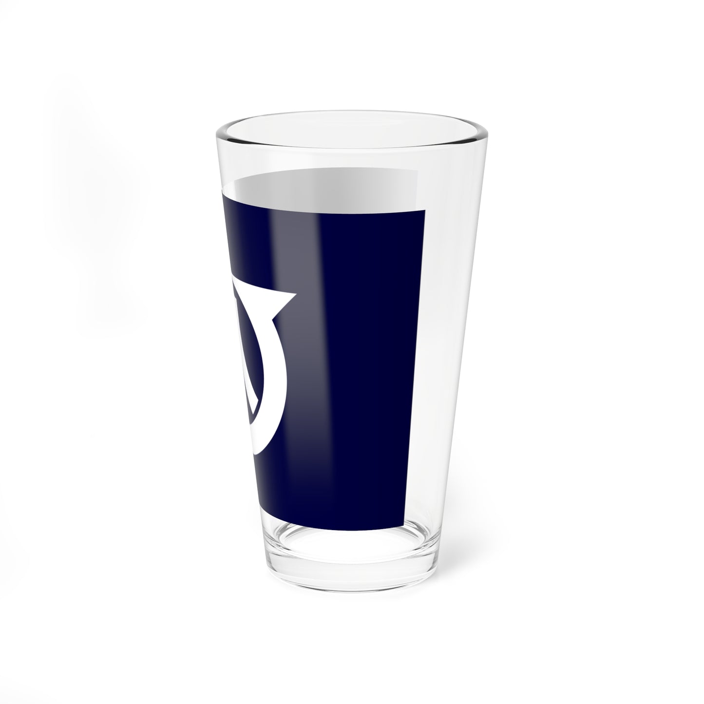 Flag of Iyama Kagawa 1966-2005 (Japan) Pint Glass 16oz