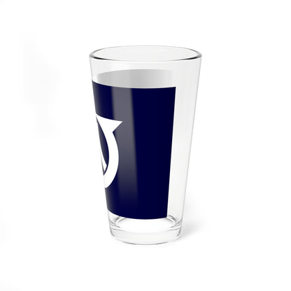 Flag of Iyama Kagawa 1966-2005 (Japan) Pint Glass 16oz
