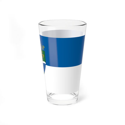 Flag of Sulysap (Hungary) Pint Glass 16oz