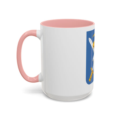 104 Military Intelligence Battalion 2 (U.S. Army) Accent Coffee Mug