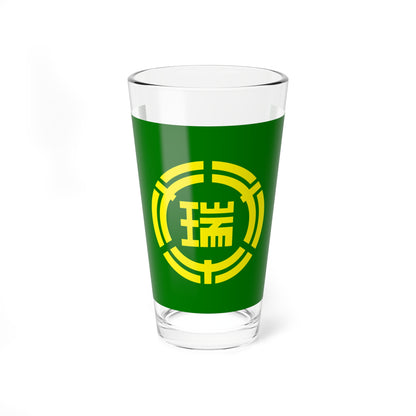 Flag of Mizuho Nagasaki 1969-2005 (Japan) Pint Glass 16oz