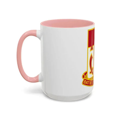 682 Engineer Battalion (U.S. Army) Accent Coffee Mug - Go Mug Yourself