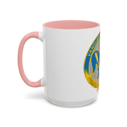205 Military Intelligence Brigade 2 (U.S. Army) Accent Coffee Mug
