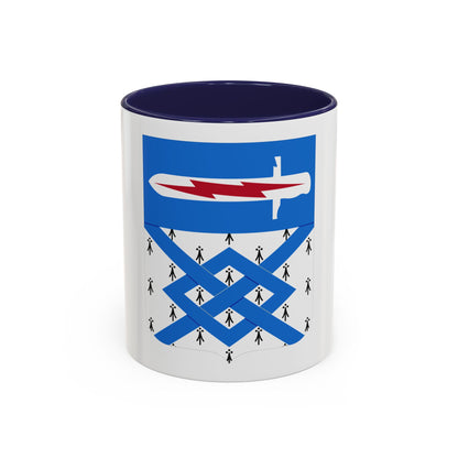 107 Military Intelligence Battalion 2 (U.S. Army) Accent Coffee Mug