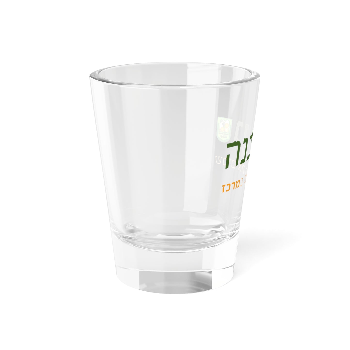Gan Yavne logo (Israel) (Coat of Arms) Shot Glass 1.5oz