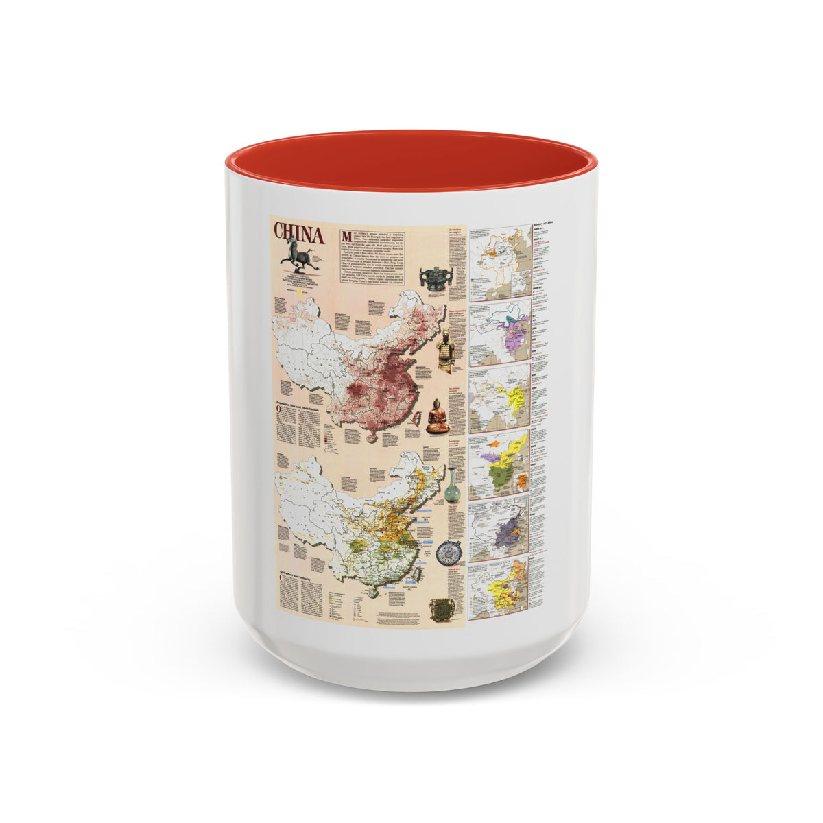 China 2 (1991) (Map) Accent Coffee Mug