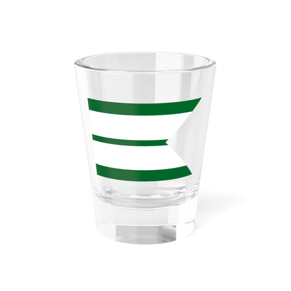 Air Force rank flag of Wing Commander of the Kingdom of Egypt (Egypt) Shot Glass 1.5oz