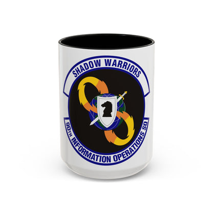 90th Information Operations Squadron (U.S. Air Force) Accent Coffee Mug