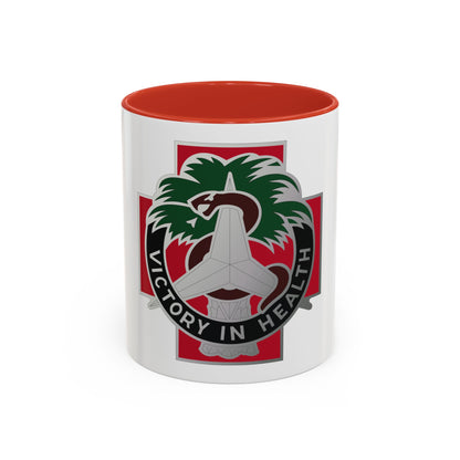 251 Evacuation Hospital (U.S. Army) Accent Coffee Mug