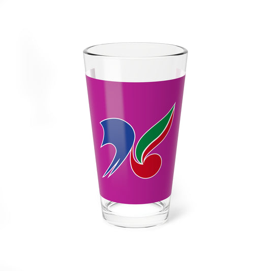 Flag of Nanbu Yamanashi (Japan) Pint Glass 16oz