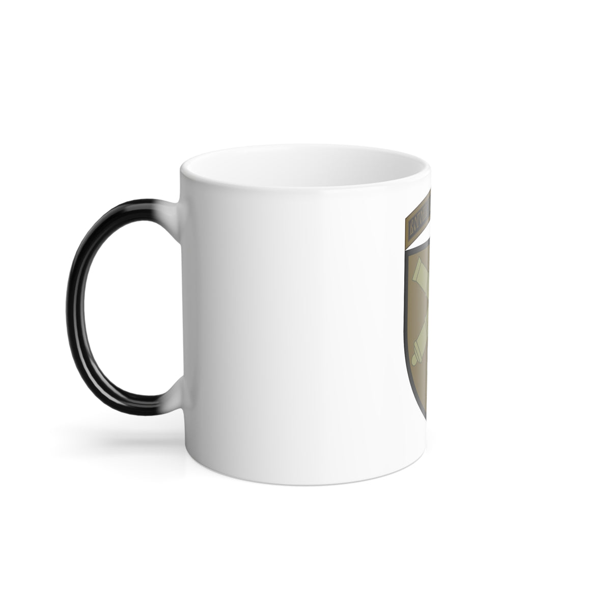 44th Separate Artillery Brigade 2 (Ukraine) Color Changing Mug 11oz