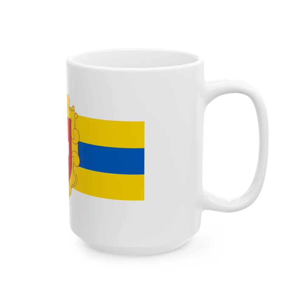 Flag of Rivne Oblast Ukraine - White Coffee Mug-Go Mug Yourself