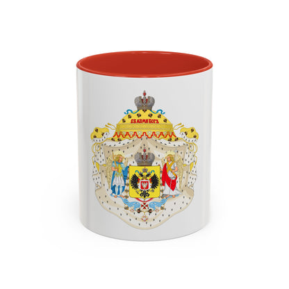 Great Coat of Arms of Congress Poland - Accent Coffee Mug