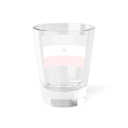 Flag of Somaliland 3-2 (Mali) Shot Glass 1.5oz