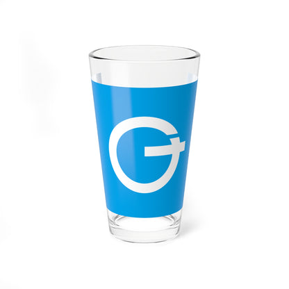Flag of Nanto Mie 1964-2005 (Japan) Pint Glass 16oz