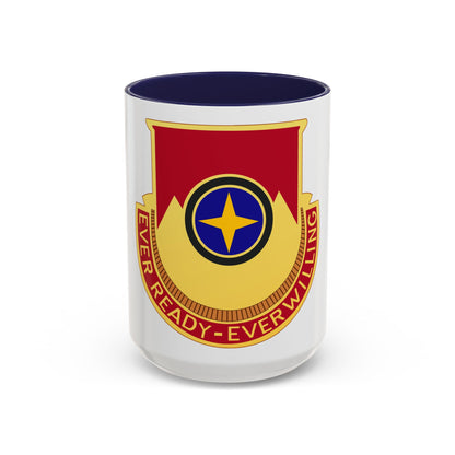 607th Armored Field Artillery Battalion (U.S. Army) Accent Coffee Mug