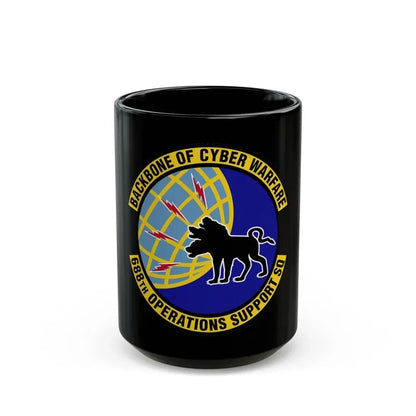 688 Operations Support Squadron ACC (U.S. Air Force) Black Coffee Mug 15oz - Go Mug Yourself