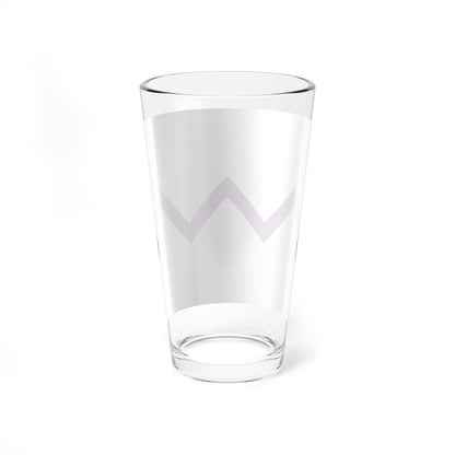 National Infantry First Battalion Flag (Japan) Pint Glass 16oz