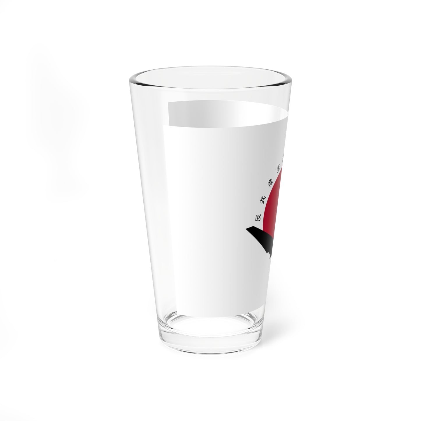 Flag of Taisei Yokusankai (Japan) Pint Glass 16oz