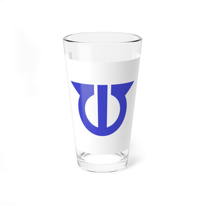 Flag of Yamabe-town Hokkaido 1965-1966 (Japan) Pint Glass 16oz