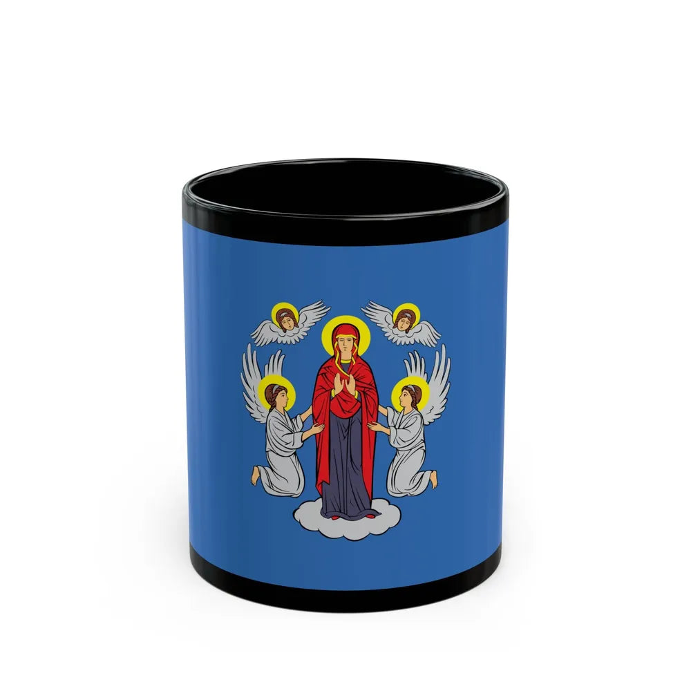 Flag of Minsk Miensk Russia - Black Coffee Mug-11oz-Go Mug Yourself