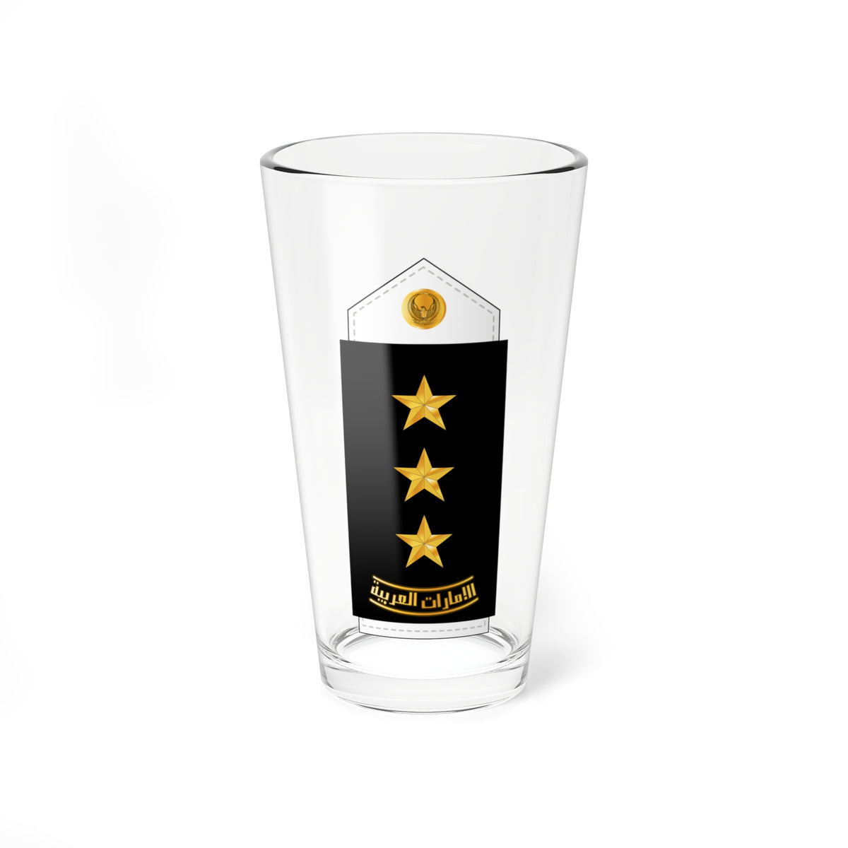08 UAEN CAPT (United Arab Emirates) (Military Rank) Pint Glass 16oz