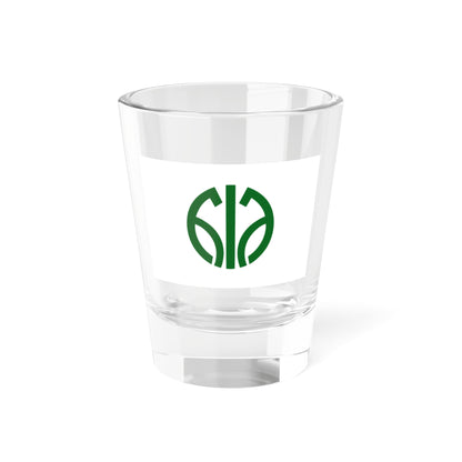 Flag of Kotake Fukuoka (Japan) Shot Glass 1.5oz
