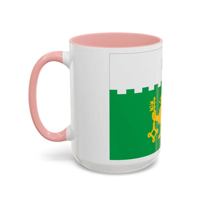 Flag of Akhaltsikhe Georgia - Accent Coffee Mug-Go Mug Yourself