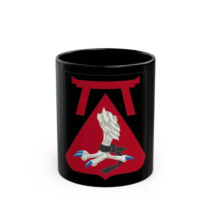 69 Engineer Battalion 2 (U.S. Army) Black Coffee Mug 11oz - Go Mug Yourself