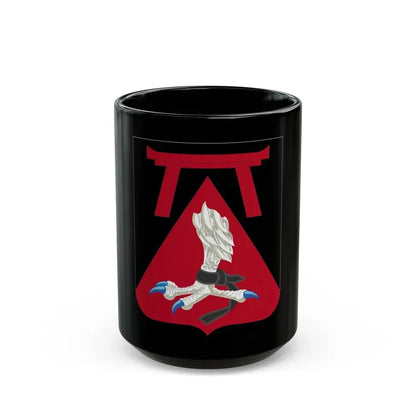 69 Engineer Battalion 2 (U.S. Army) Black Coffee Mug 15oz - Go Mug Yourself