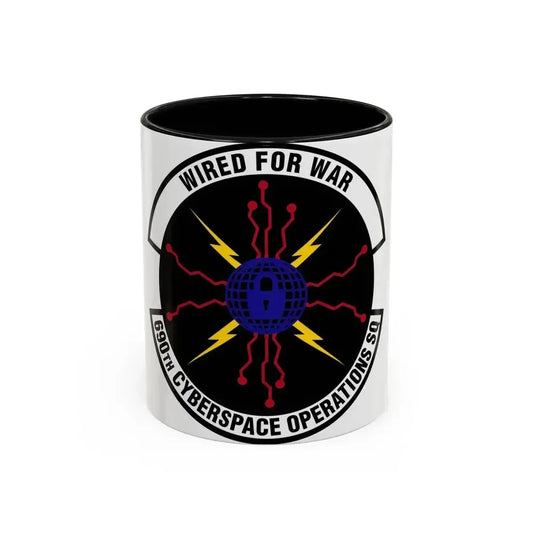 690 Cyberspace Operations Squadron AFSPC (U.S. Air Force) Accent Coffee Mug 11oz Black - Go Mug Yourself